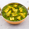 Saag Paneer